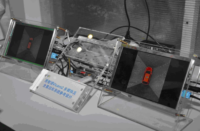 圖2:恩智浦Vicaro2多媒體及全景泊車系統(tǒng)參考設(shè)計