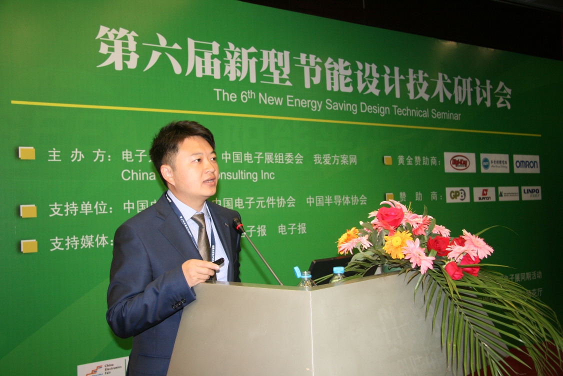 歐姆龍電子部件貿(mào)易(上海)有限公司市場部部長劉新宇介紹公司概況