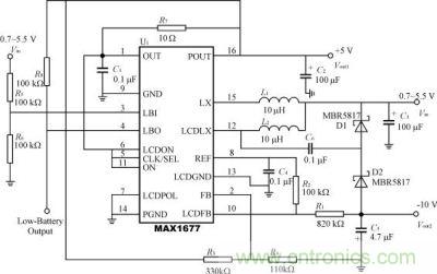 MAX1677電源變換電路原理圖
