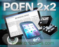 IR新款超小型功率MOSFET，可用于低功耗電子產(chǎn)品