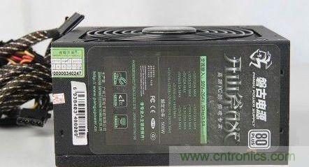 山寨電源銘牌極不規(guī)范，無具體型號