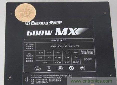 規(guī)范的參數(shù)表，型號、輸出參數(shù)一應俱全