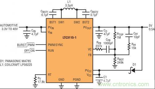 圖2：能應對冷車發(fā)動情況的 5V、2MHz 汽車電源