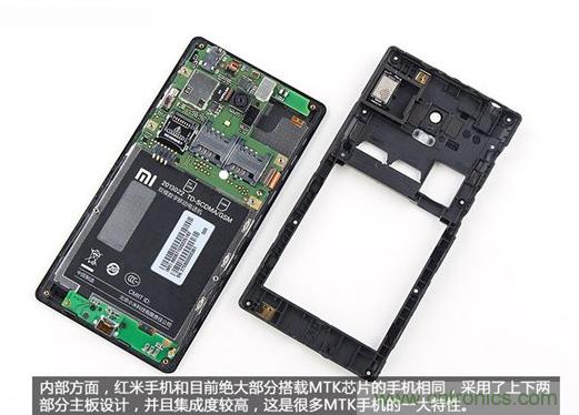 799元，看小米紅米手機內(nèi)部用什么零件？電子元件技術網(wǎng)