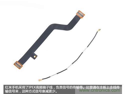 799元，看小米紅米手機內(nèi)部用什么零件？電子元件技術網(wǎng)