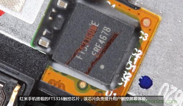 799元，看小米紅米手機內(nèi)部用什么零件？電子元件技術網(wǎng)