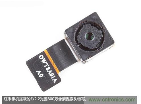 799元，看小米紅米手機內(nèi)部用什么零件？電子元件技術網(wǎng)