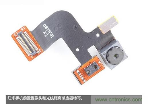 799元，看小米紅米手機內(nèi)部用什么零件？電子元件技術網(wǎng)