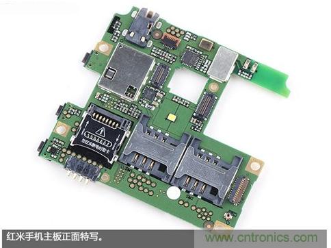 799元，看小米紅米手機內(nèi)部用什么零件？電子元件技術網(wǎng)