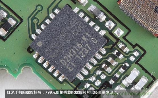 799元，看小米紅米手機內(nèi)部用什么零件？電子元件技術網(wǎng)