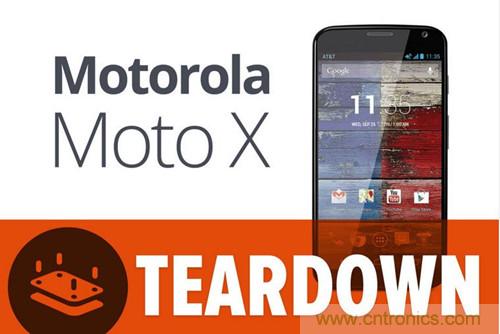 揭秘八核X8 SoC真面目，智能手機Moto X詳細拆解！