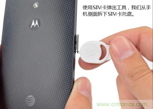 揭秘八核X8 SoC真面目，智能手機Moto X詳細拆解！