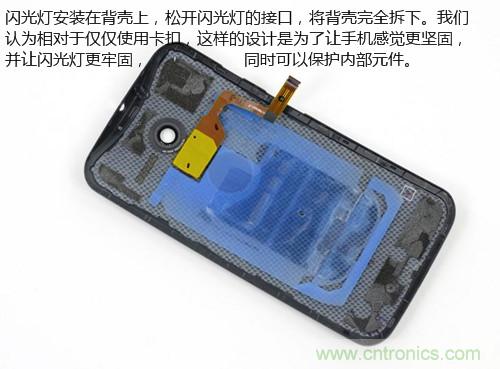 揭秘八核X8 SoC真面目，智能手機Moto X詳細拆解！