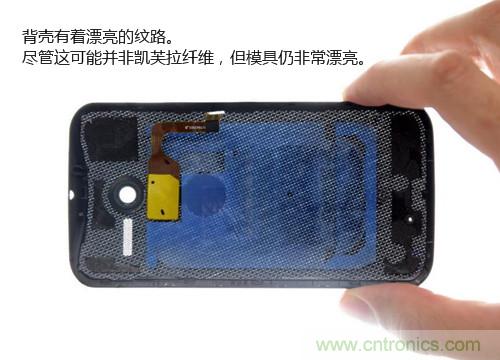 揭秘八核X8 SoC真面目，智能手機Moto X詳細拆解！