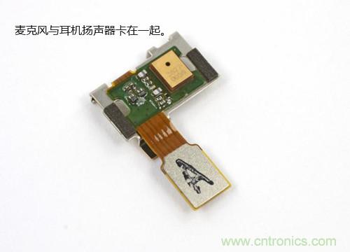 揭秘八核X8 SoC真面目，智能手機Moto X詳細拆解！