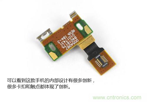 揭秘八核X8 SoC真面目，智能手機Moto X詳細拆解！