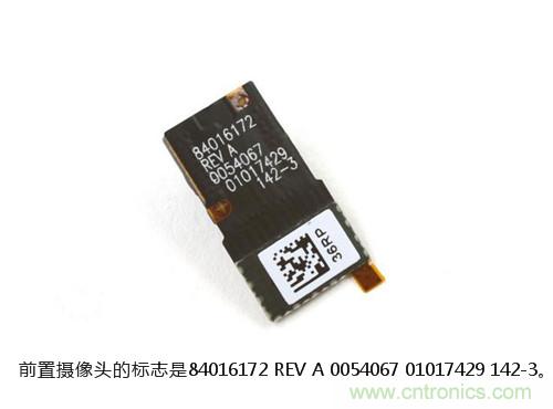 揭秘八核X8 SoC真面目，智能手機Moto X詳細拆解！