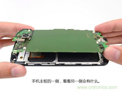 揭秘八核X8 SoC真面目，智能手機Moto X詳細拆解！