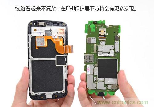 揭秘八核X8 SoC真面目，智能手機Moto X詳細拆解！