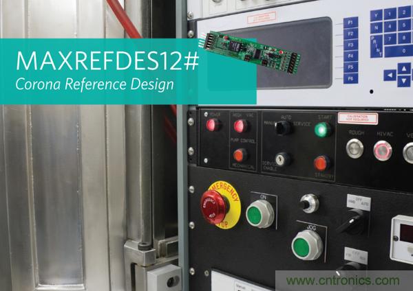 Maxim推出工業(yè)PLC數(shù)字隔離超簡設(shè)計：有效降功耗、省成本、縮尺寸