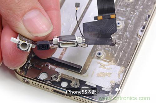 土豪金iPhone 5S拆解：內部結構升級，維修難度增加