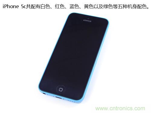 內(nèi)部能否出“彩”？“五彩機身”iPhone 5C拆解揭秘