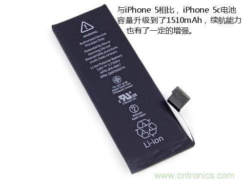 內(nèi)部能否出“彩”？“五彩機身”iPhone 5C拆解揭秘