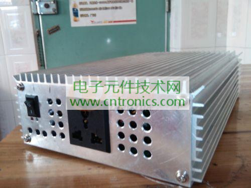 【導(dǎo)讀】“高手在民間”這話說的一點沒錯，在論壇里，就有這樣一些高手，常常能設(shè)計出讓人稱贊的方案，今天小編要推薦一款熱心網(wǎng)友設(shè)計的帶外殼的逆變器設(shè)計方案，這次的逆變器最重要的特點是有外殼，比較安全，便于搬運。來看看他究竟是如何設(shè)計的吧！