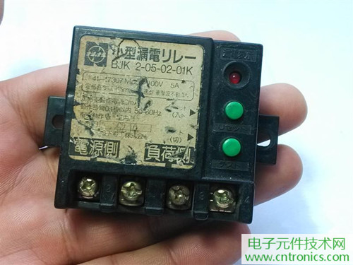 漏電保護器拆解：結構有差異，做工不錯