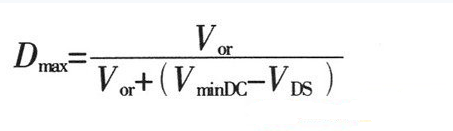 開關(guān)電源設(shè)計必看！盤點電源設(shè)計中最常用的計算公式