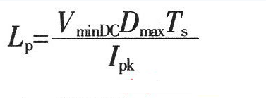 開關(guān)電源設(shè)計必看！盤點電源設(shè)計中最常用的計算公式