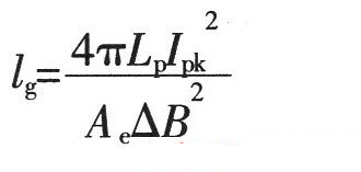 開關(guān)電源設(shè)計必看！盤點電源設(shè)計中最常用的計算公式
