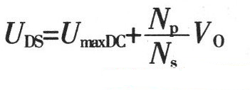 開關(guān)電源設(shè)計必看！盤點電源設(shè)計中最常用的計算公式