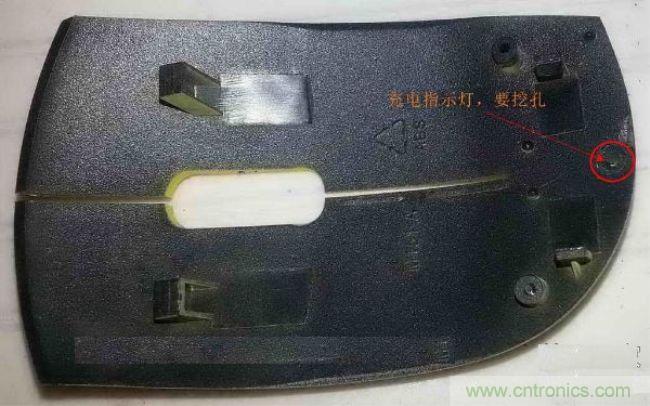 廢物利用，改裝Qi無線充電鼠標