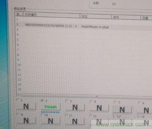 制作U盤(pán)全過(guò)程，由PCB做起
