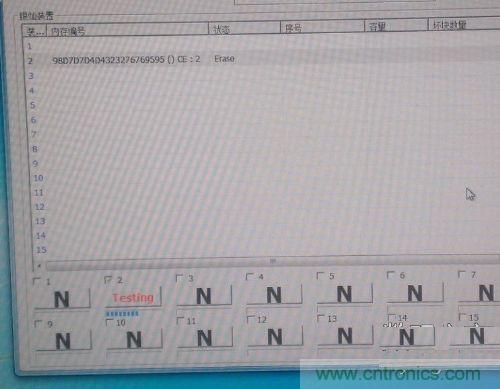 制作U盤(pán)全過(guò)程，由PCB做起