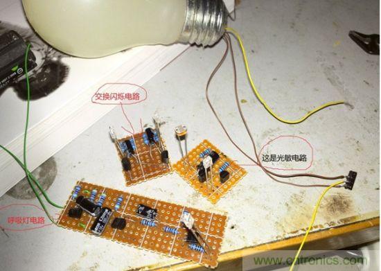 LED夜燈改裝記，如何廢物利用？