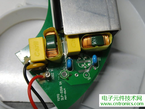 高端大氣上檔次！智能遙控調(diào)光LED吸頂燈拆解