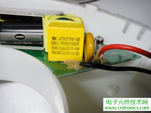 高端大氣上檔次！智能遙控調(diào)光LED吸頂燈拆解