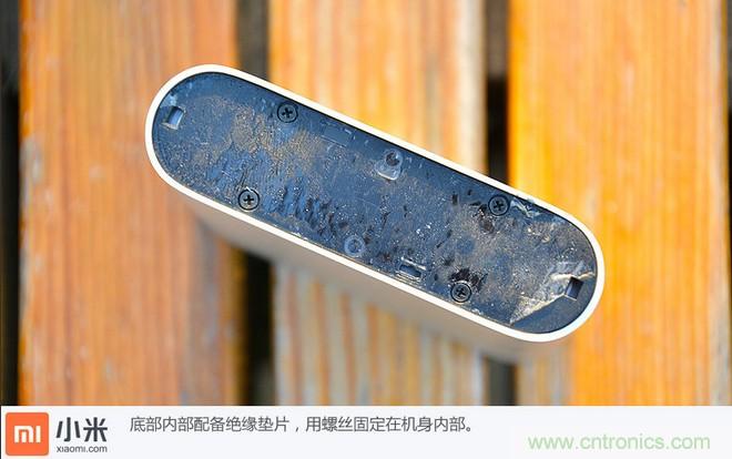 69元小米移動(dòng)電源拆解，超高性價(jià)比有什么秘密？