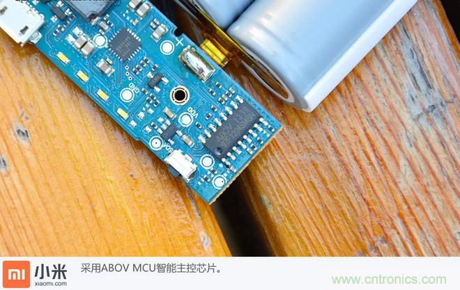 69元小米移動(dòng)電源拆解，超高性價(jià)比有什么秘密？