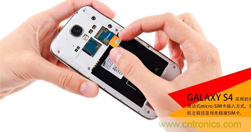 大神級S4拆機(jī)分析，小伙伴們驚呆了！