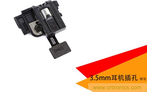 大神級S4拆機(jī)分析，小伙伴們驚呆了！