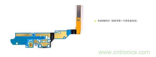 大神級S4拆機(jī)分析，小伙伴們驚呆了！