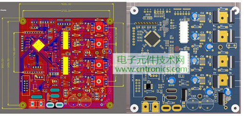 就那么簡單！DIY屬于自己的“賽格威”平衡車
