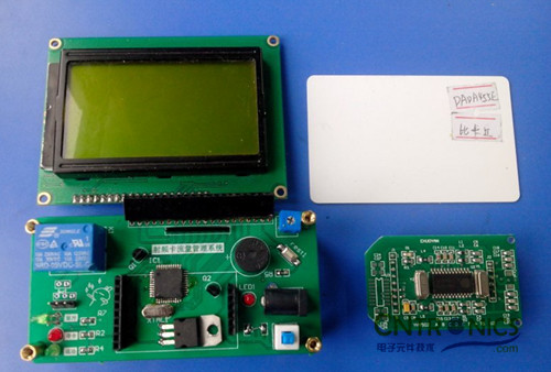 極客DIY：射頻卡流量管理系統(tǒng)，竟然這么玩？！