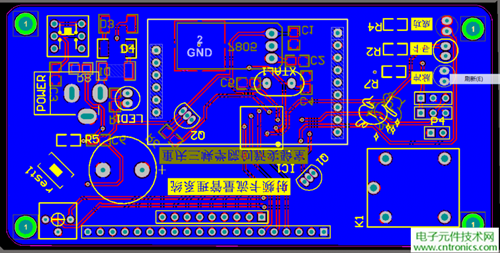 極客DIY：射頻卡流量管理系統(tǒng)，竟然這么玩？！