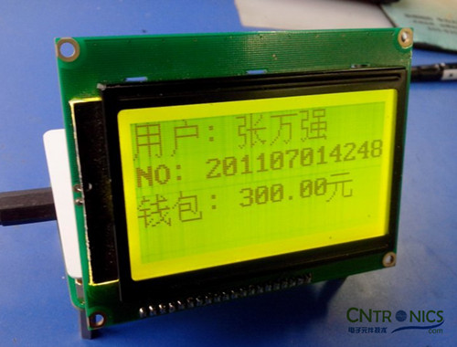 極客DIY：射頻卡流量管理系統(tǒng)，竟然這么玩？！