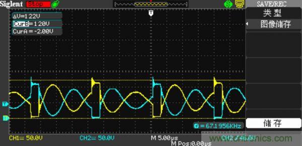 網(wǎng)友賀歲巨獻！自制5KW-DCDC前級升壓模塊