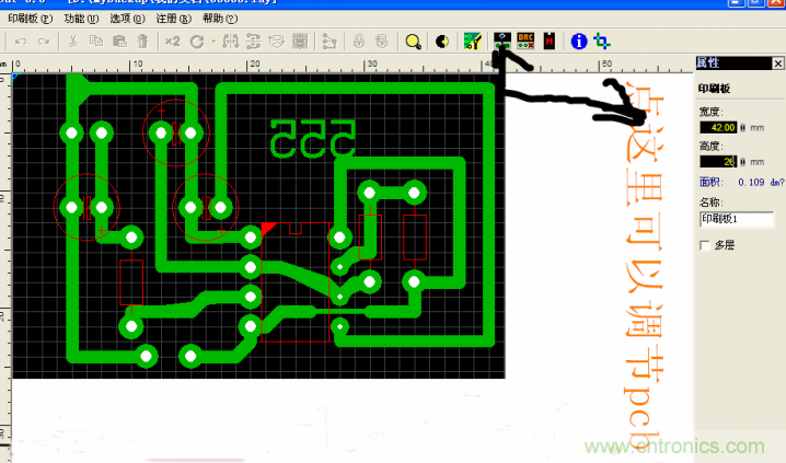 DIY菜鳥福音！感光干膜PCB負(fù)片輸出的一種方法！